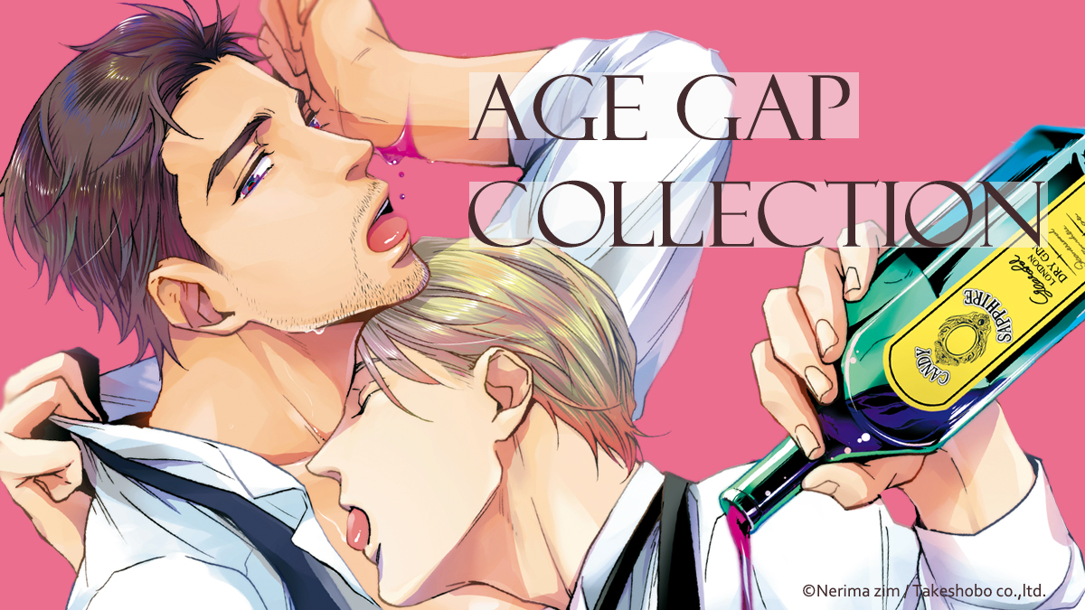 Age gap yaoi